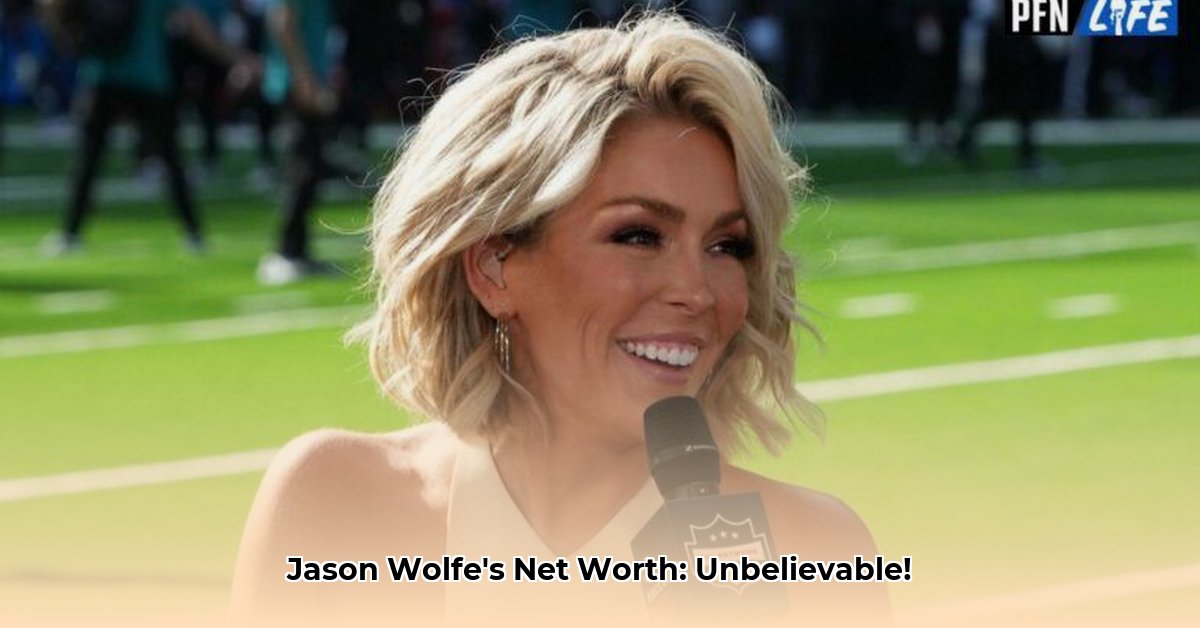 jason-wolfe-net-worth